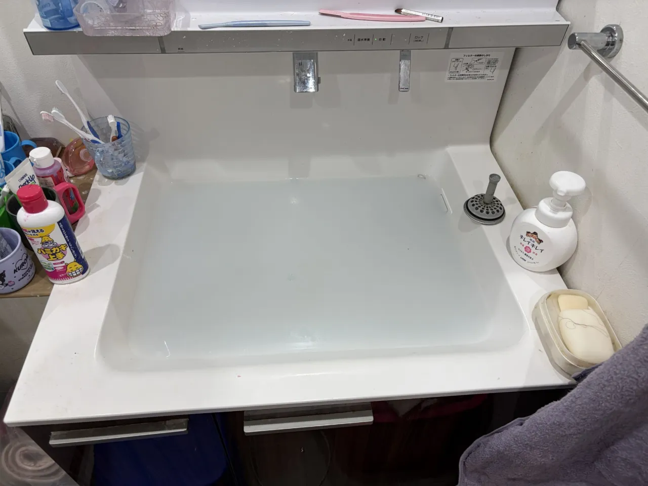 洗面台排水詰まり除去作業