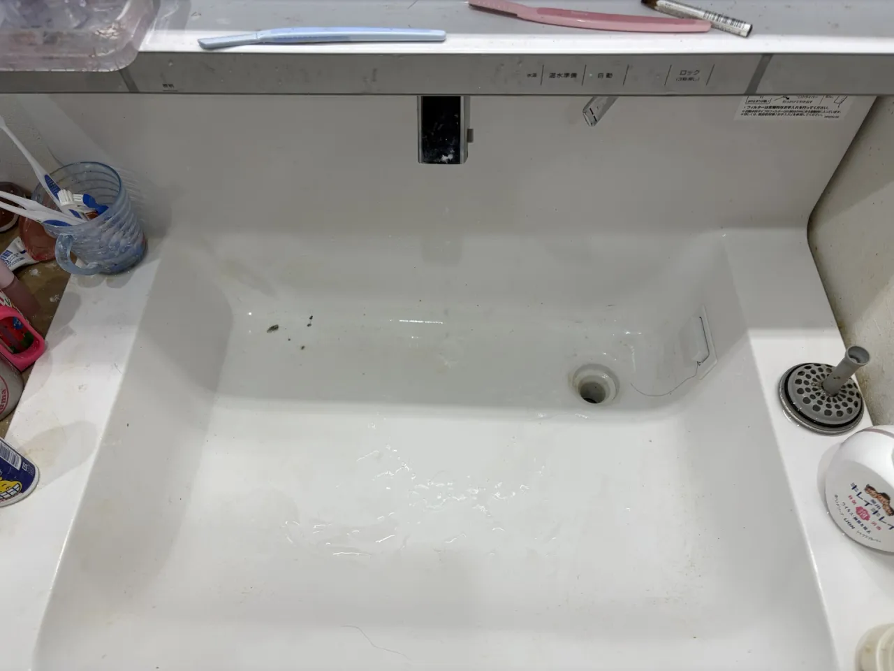 洗面台排水詰まり除去作業