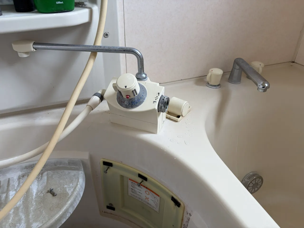 浴室水栓交換工事