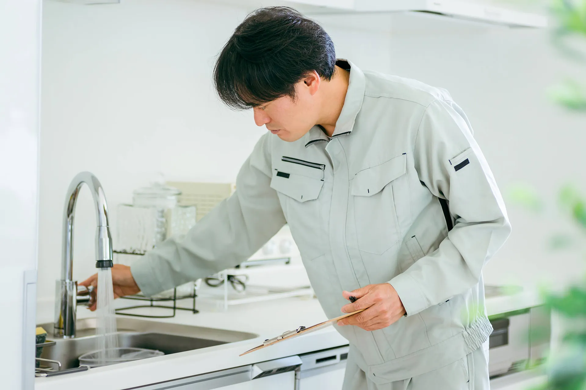 合同会社みずの設備